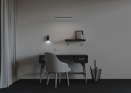 Линейный светильник Technical LL312002