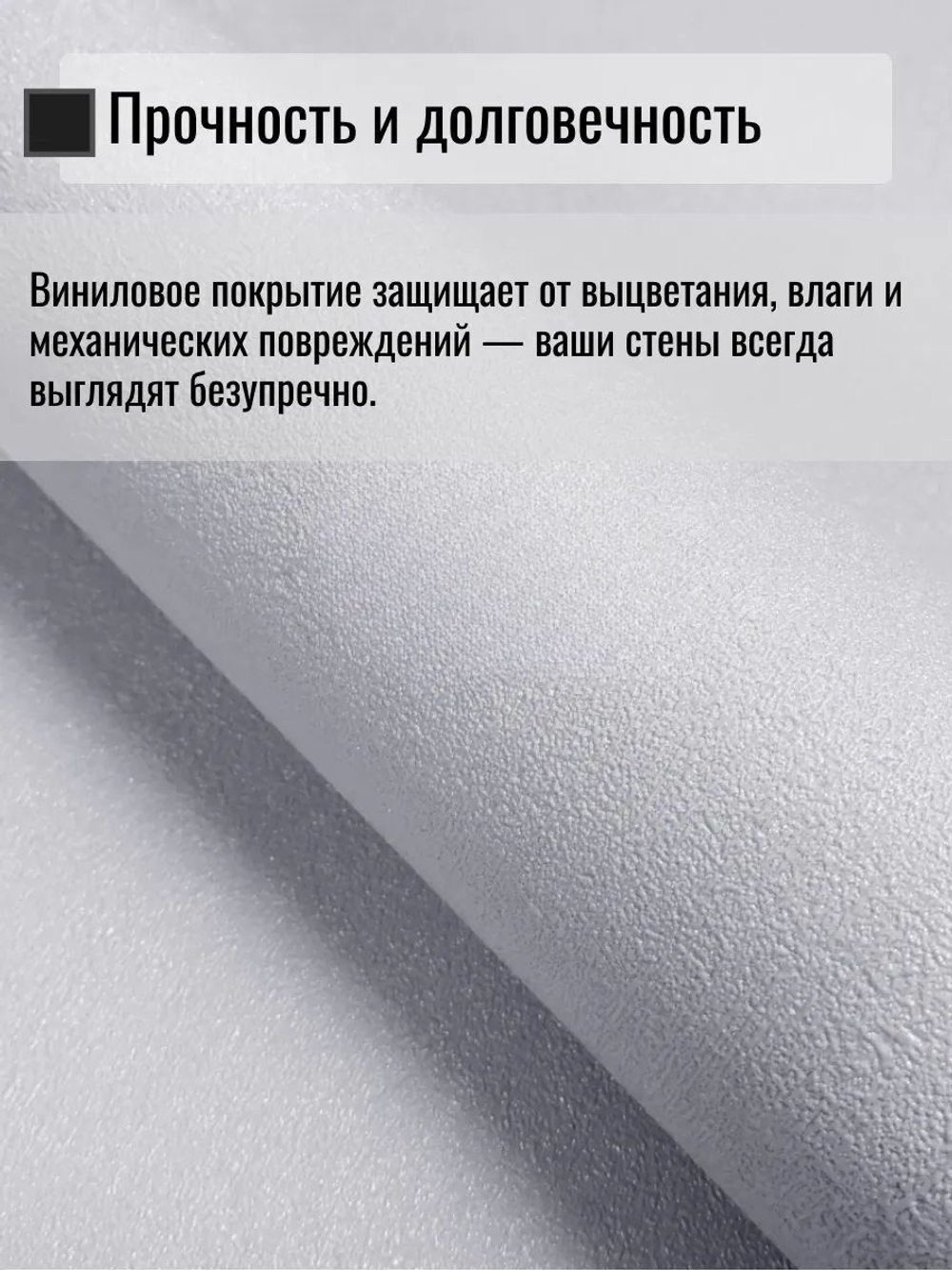Обои метровые ТФ3-11-179-04