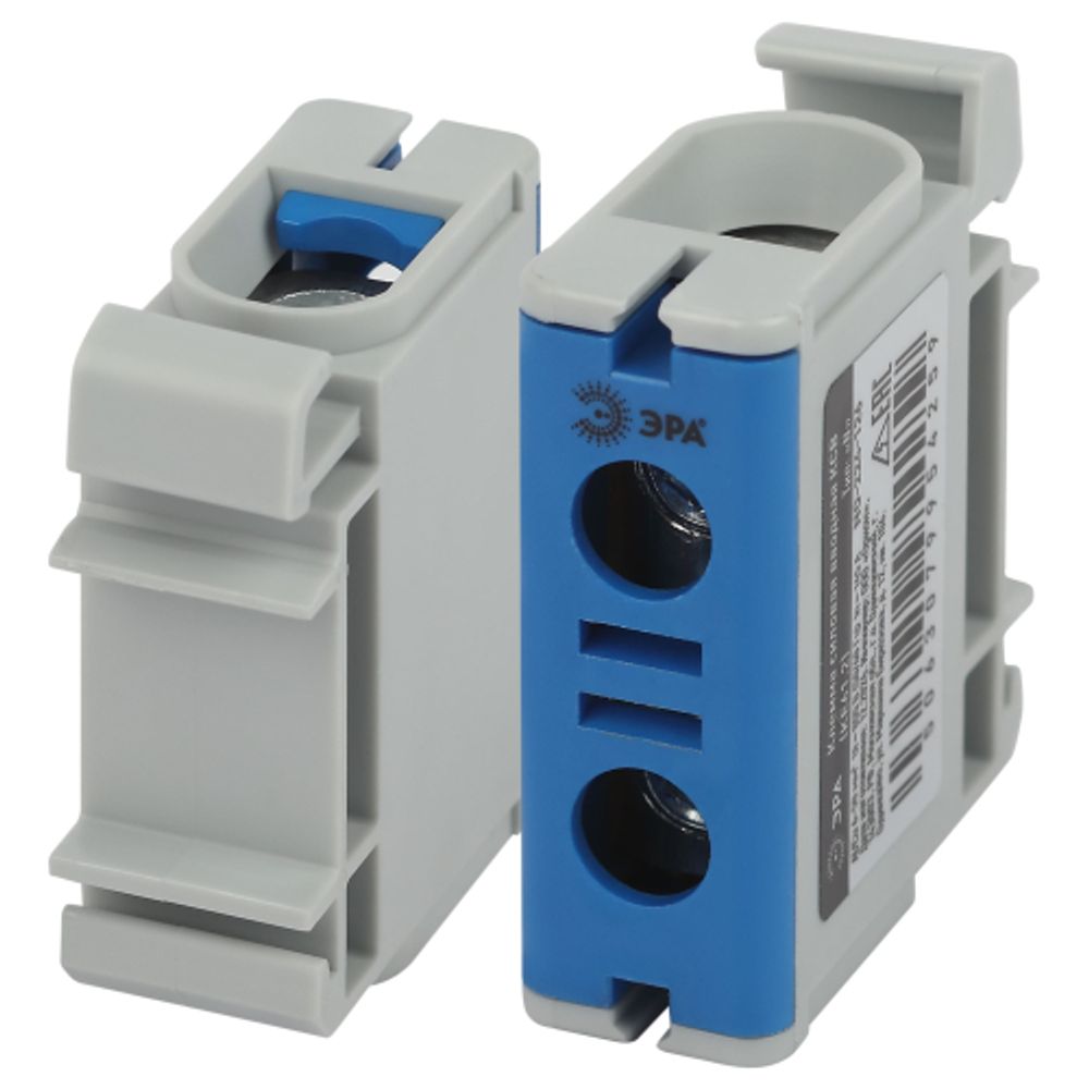 Клемма силовая вводная КСВ ЭРА NO-224-126 (KE61.2) 6-50 мм2 синяя N