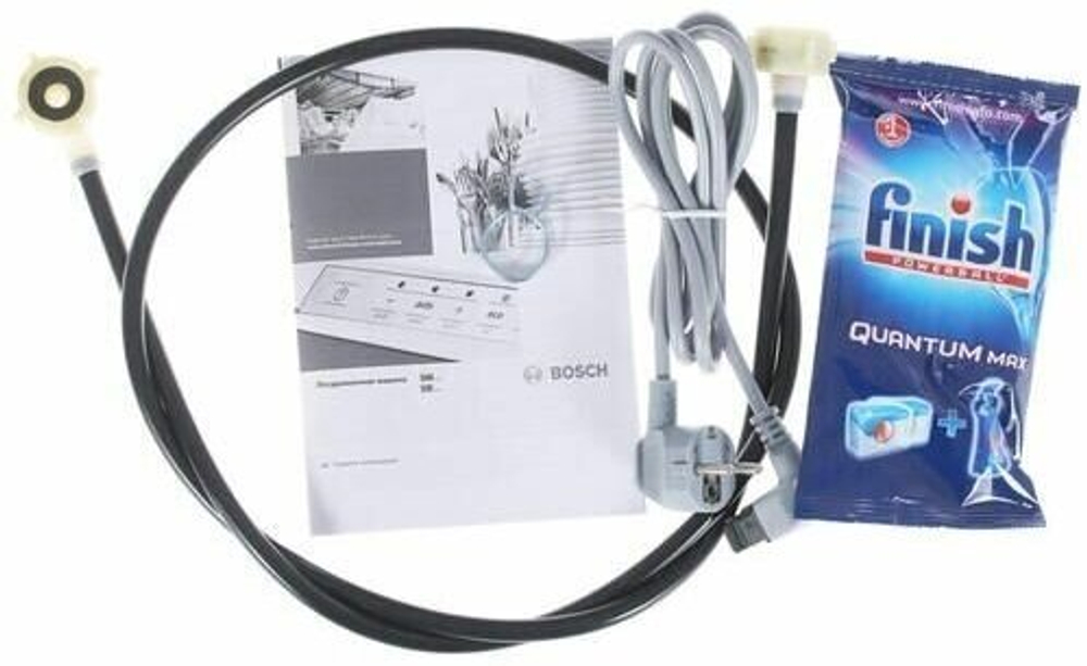 Bosch Serie | 2 Hygiene Dry SMV25AX01R