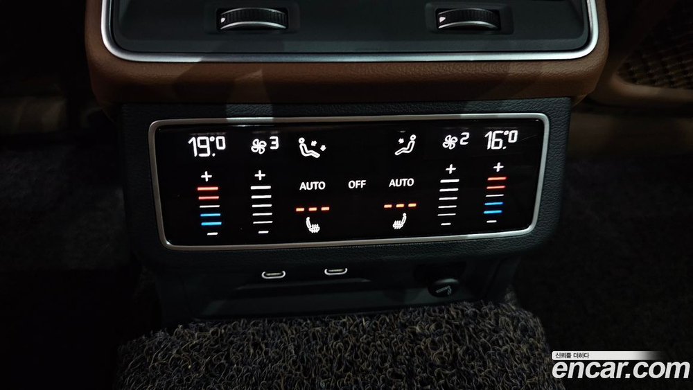 Audi A6 (C8) 45 TFSI Quattro Premium (12.2022)