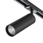 Светильник для однофазной трековой системы 1x50Вт GU10, металл, чёрный матовый