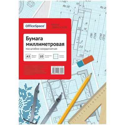 Бумага масштабно-координатная А3 10л. голубая, в папке 10БМг3п_9708 (Спейс)
