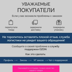 Двухсторонний скотч 3м, прозрачный, многоразовый. Нано-скотч, клейкая лента универсальная