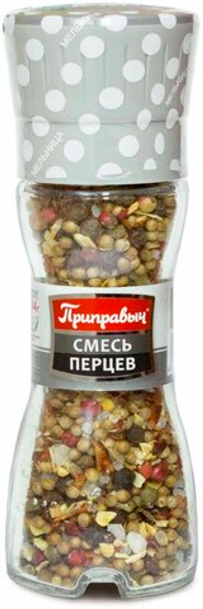 мельница СМЕСЬ ПЕРЦЕВ 44гр (1х24) Приправыч