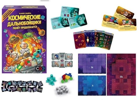 Настольная игра Космические дальнобойщики. Полёт продолжается