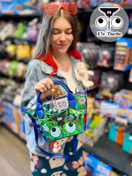 Сумка лодочка для подростка сумочка через плечо