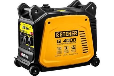 Инверторный генератор (3.5 кВт) STEHER (GI-4000)