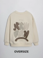 Костюм для девочки, свитшот и леггинсы, бежевый