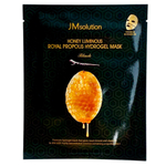 Маска гидрогелевая с прополисом JMsolution Honey luminous royal propolis hydrogel mask black, 30 мл