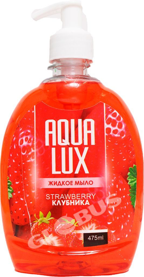 ЖИДКОЕ МЫЛО AQUA LUX КЛУБНИКА 475МЛ