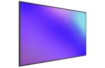 Дисплей профессиональный Lumien LB9850SDG2