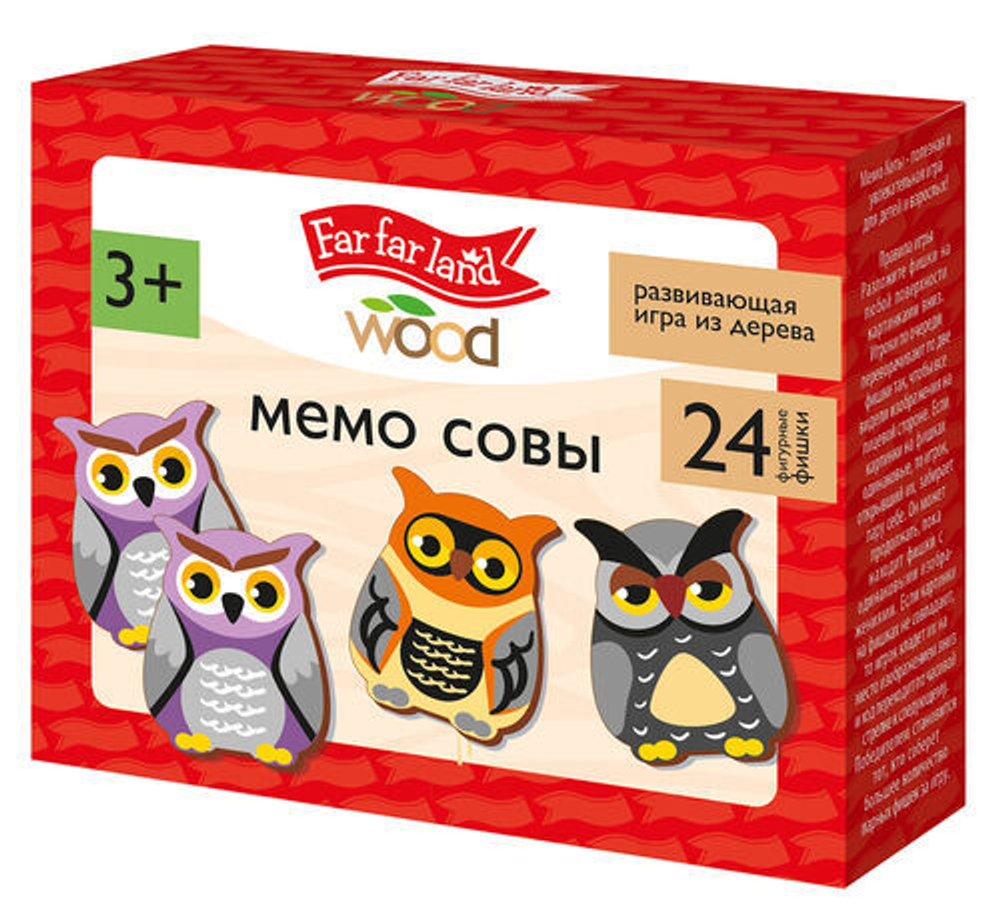 Игра Мемо фигурки "Совы" 24 шт, дерево