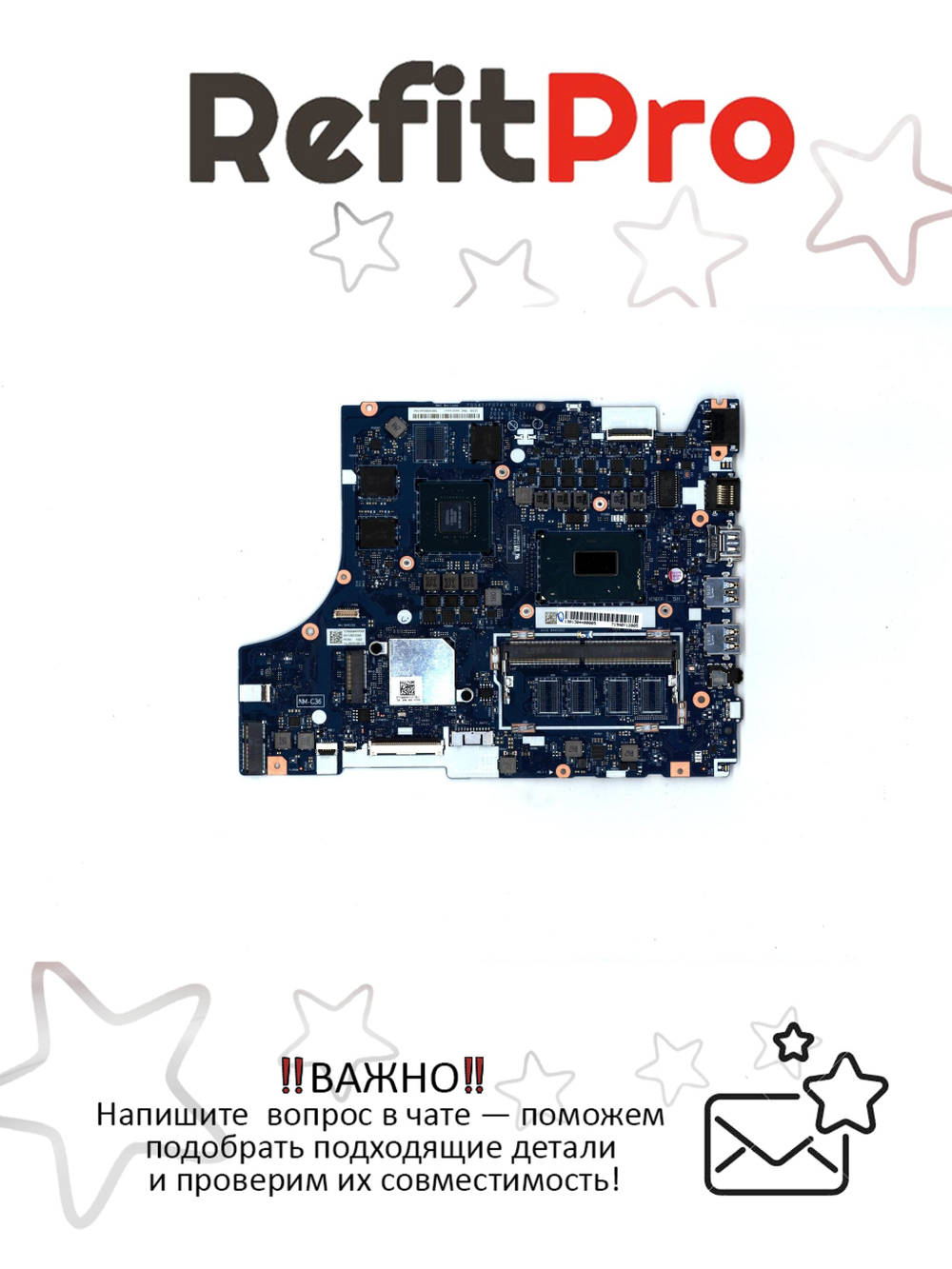 Материнская плата для ноутбука Lenovo L340-17IRH L81LL WIN I5-9300H GTX1050 3G 0G (5B20S42325), оригинал