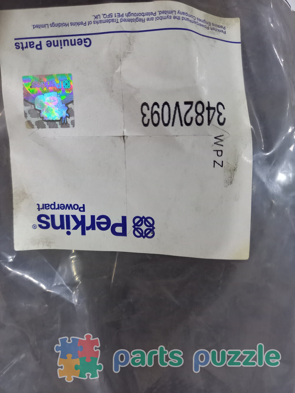 Патрубок / HOSE АРТ: 3482V093