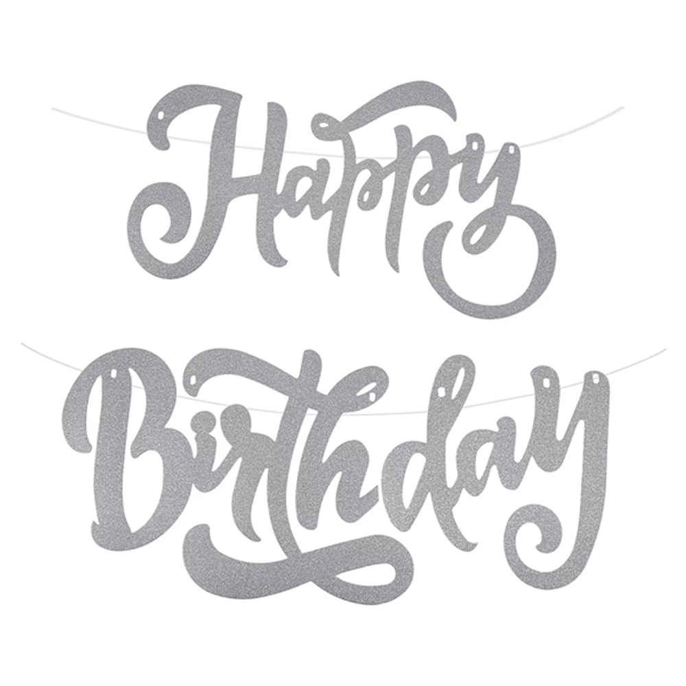 Гирлянда буквы Happy Birthday (элегантный шрифт) Серебро с блестками 100 см