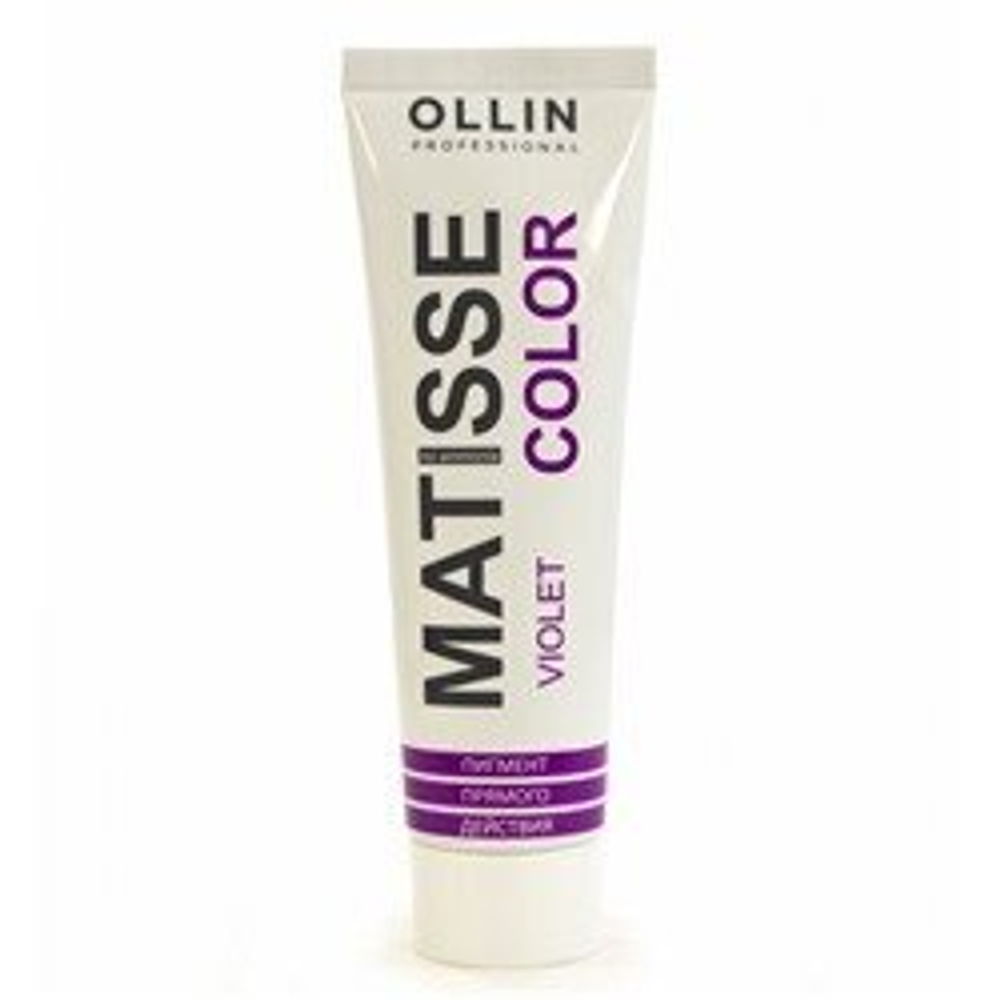 Краситель прямого действия OLLIN Professional Matisse Color, фиолетовый, 100 мл