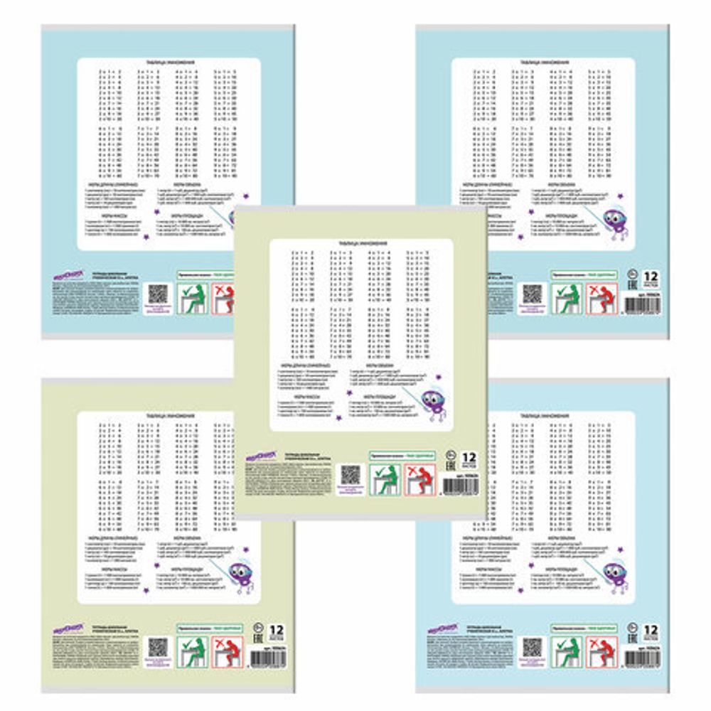 Тетрадь 12 л. ЮНЛАНДИЯ клетка, обложка картон, "ЗВЕРЯТА", 105624