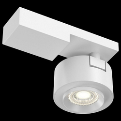 Трековый светильник Maytoni Technical C062CL-L12W3K