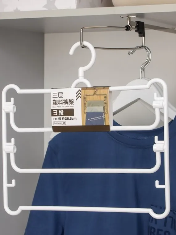 Вешалка для брюк и юбок 3-х уровневая, 35,5×34 см, цвет МИКС