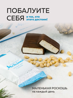 Скриншот 2026-03-05 13-31-55