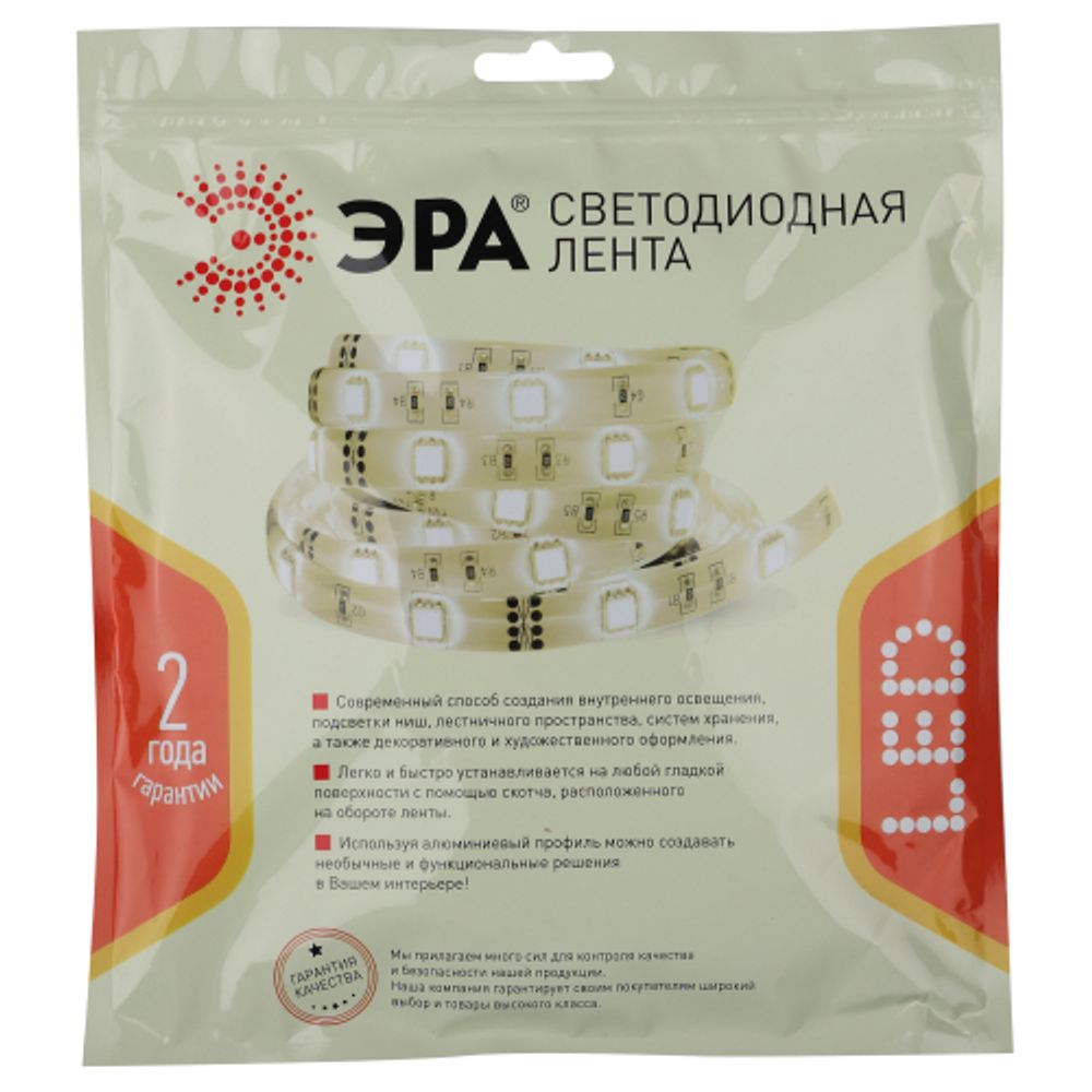 ЭРА Лента светодиодная LS5050-14,4-60-24-65-4000К-5m
