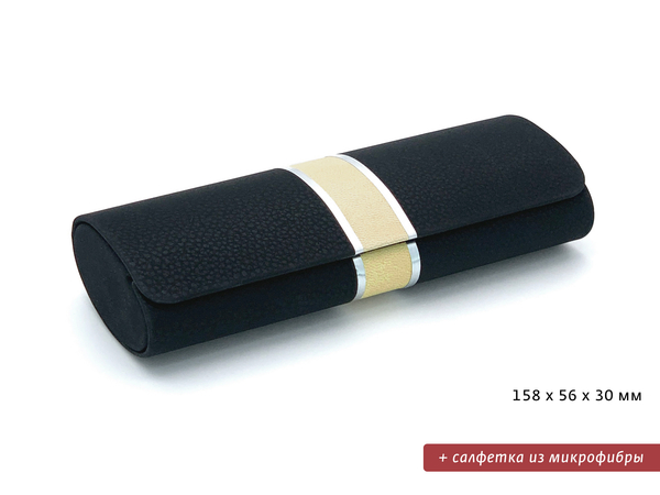 Футляр для очков с салфеткой 803/4 черный