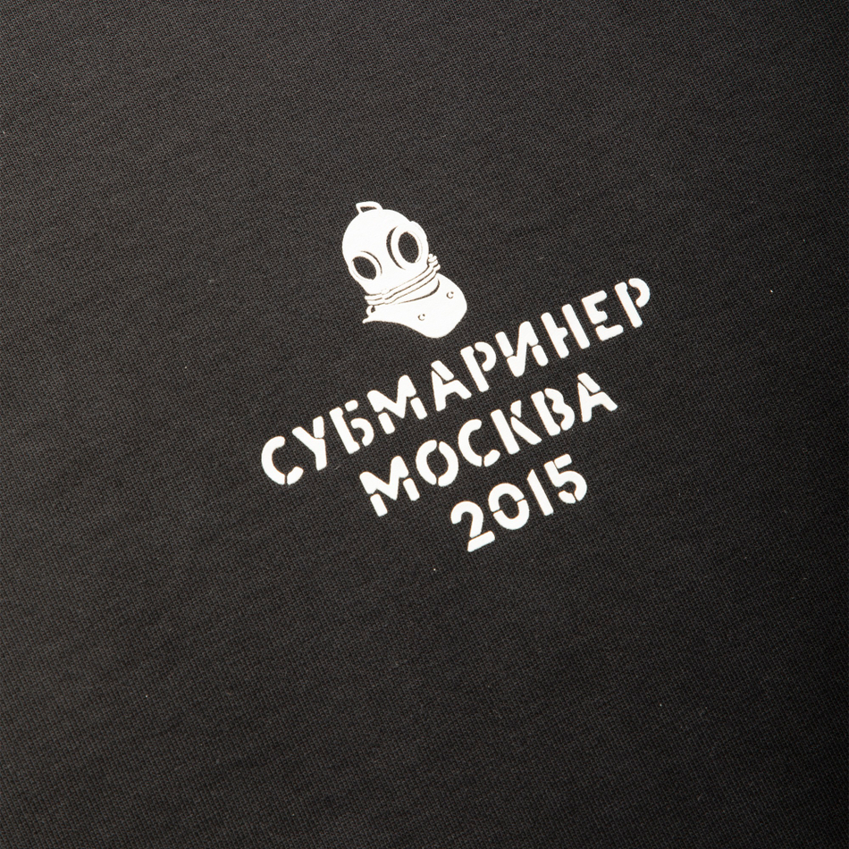 TSHRT SUBMARINER 10th anniversary