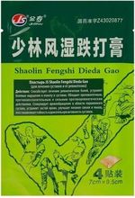 Пластырь для лечения суставов и от ревматизма Shaolin Fengshi Dieda Gao TaiYan, 4 шт