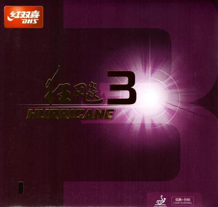 DHS Hurricane 3 Soft