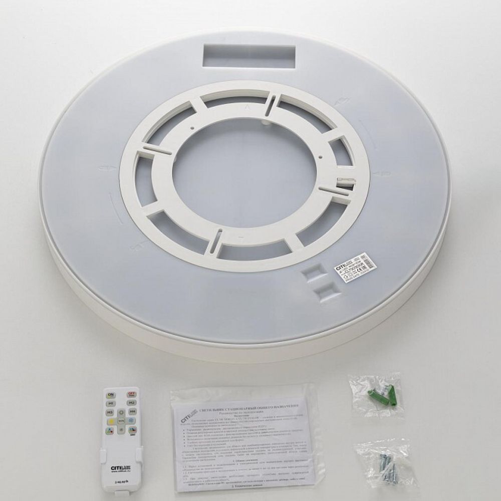 Накладной светильник Citilux ETALON CL750500R