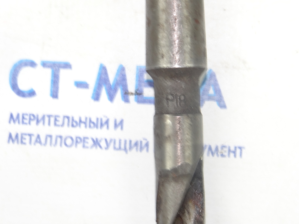 Сверло по металлу 14.5мм (114х212) Р18 к\х К/М2