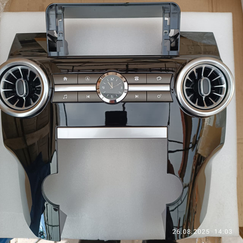 установочный комплект LAND ROVER DISCOVERY 2009-2017 BOSCH, рамка + проводка KB-SF-R1209H-2-LZ