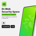Антивирус Dr.Web Ключ активации Security Space (для мобильных устройств) 1 устр. 12 мес. [lhm-bk-12m-1-a3]