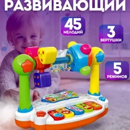 Новинки