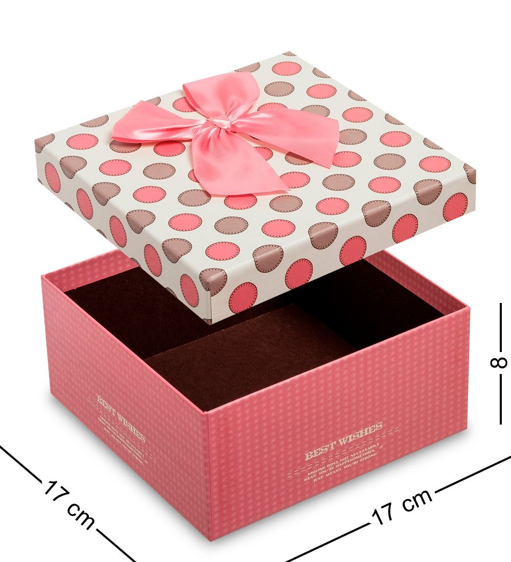 WG-24/2-A Коробка подарочная «Квадрат» цв.розовый