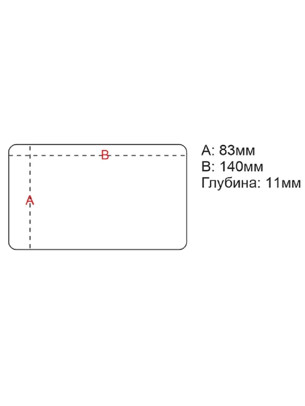 Коробочка HG-039C с вставкой EVA для приманок, 153x104x41мм