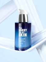 I'M SORRY FOR MY SKIN - СЫВОРОТКА ДЛЯ ЛИЦА КРЕМОВАЯ RELAXING CREAM AMPOULE, 30 МЛ.