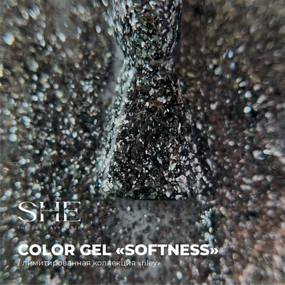 She Riley - Гель-лак Softness, 10мл