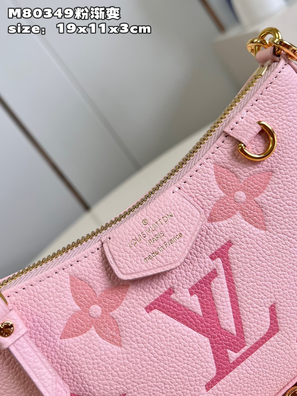 Louis Vuitton Easy Pouch On Strap
