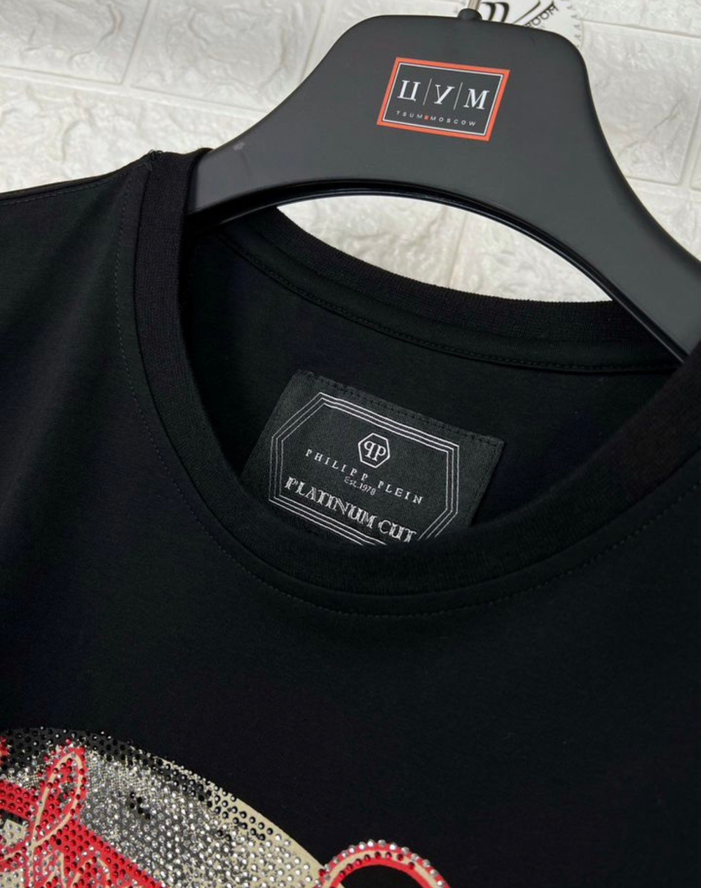 Футболка Philipp Plein Anniversary Edition 20th