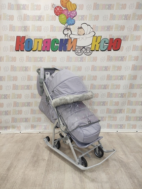 Санки-коляски Ника Детям 7-5SK серый