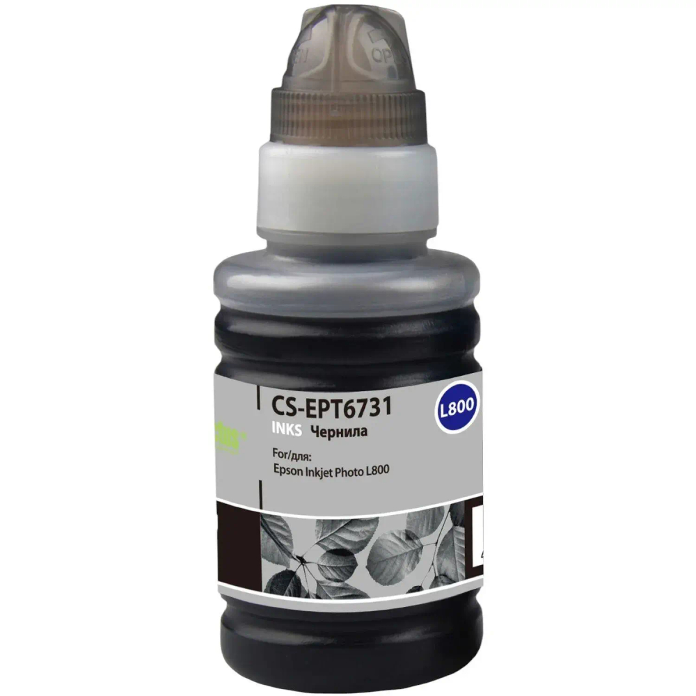 Чернила Cactus CS-EPT6731 T6731 чер. 100мл для Epson L800/L810/L850/L1800