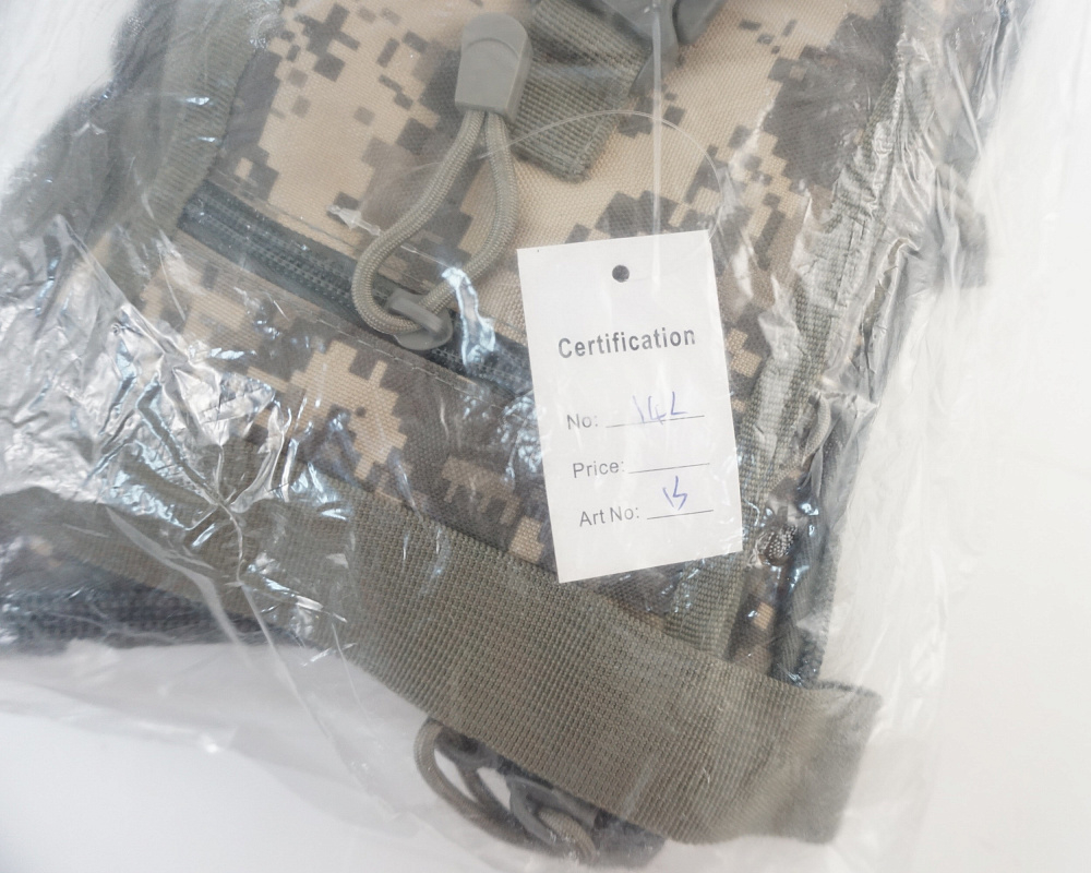 Сумка тактическая PK142, материал 900D (Ш х Г х В) 18х13х28 PK142