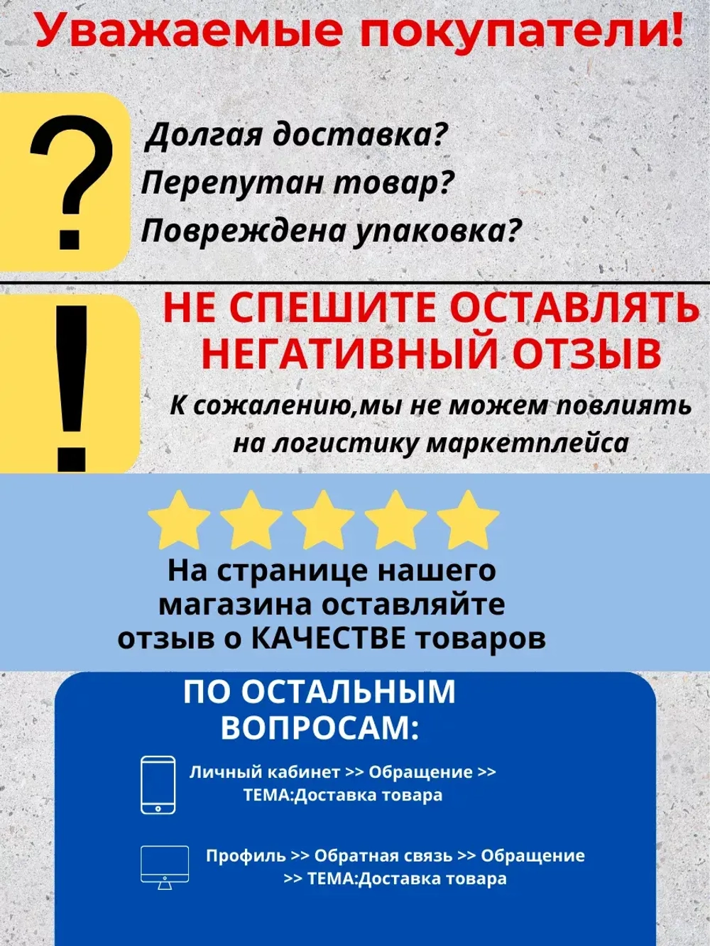 Костюм шорты с футболкой