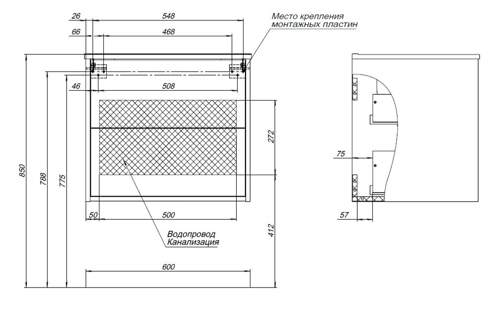 Тумба под раковину Aquanet Lino 60 (Flat) белый глянец