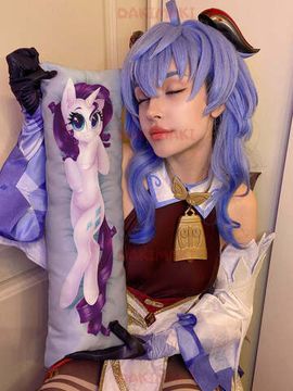 Мини дакимакура Пони из Дружба — это чудо | My Little Pony арт. M0632, 60х20 см