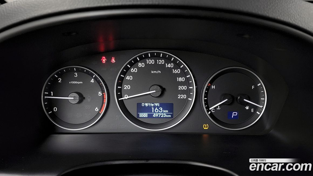 Hyundai The New Grand Starex Van 3-х местный (06.2020)