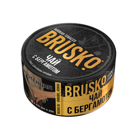 Табак Brusko "Чай с бергамотом" 25г