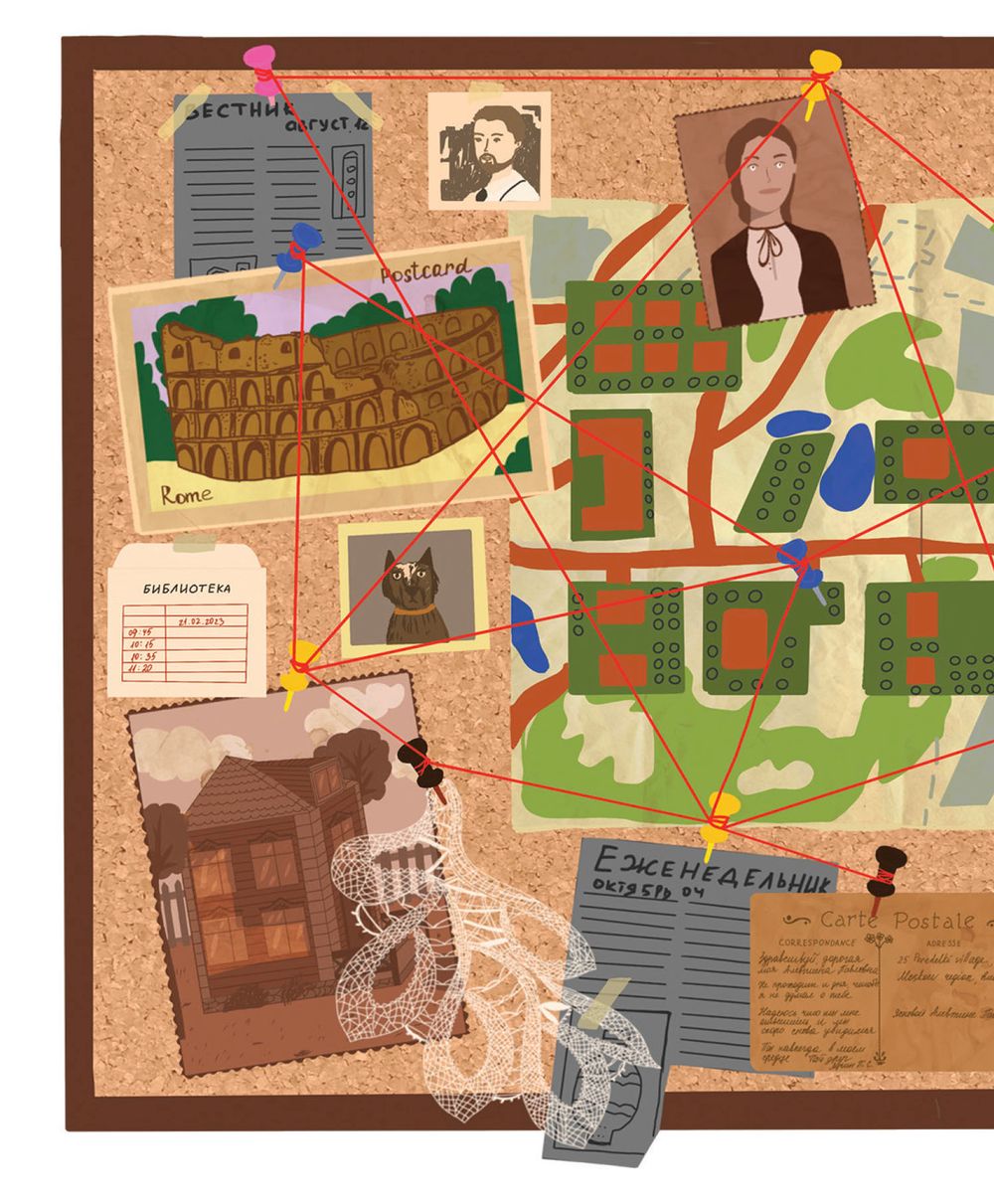 Тайных дел мастер (электронная книга)